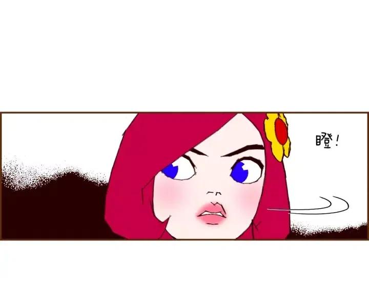 第93话 意想不到的卡片140