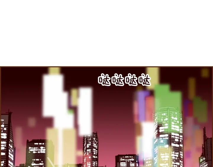 第168话 请叫出我的名字55