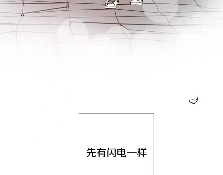 第8话 铃响之前241