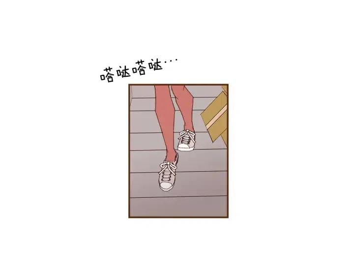 第31话 人生是空转90