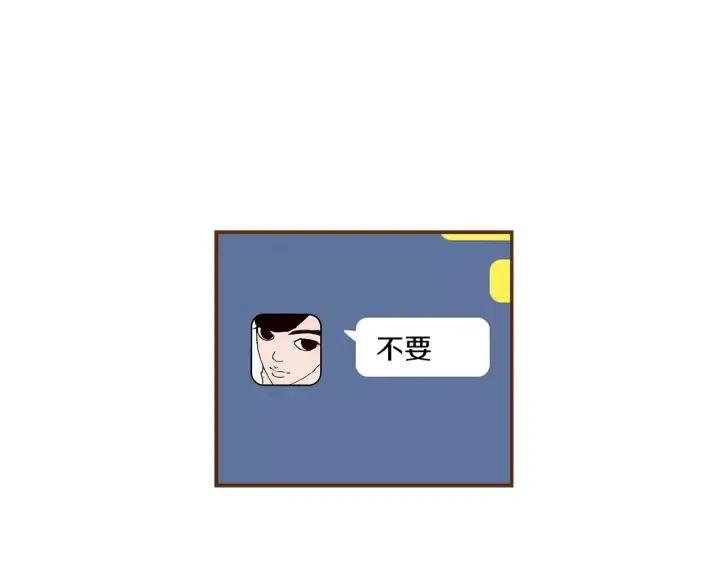 第17话 安慰176