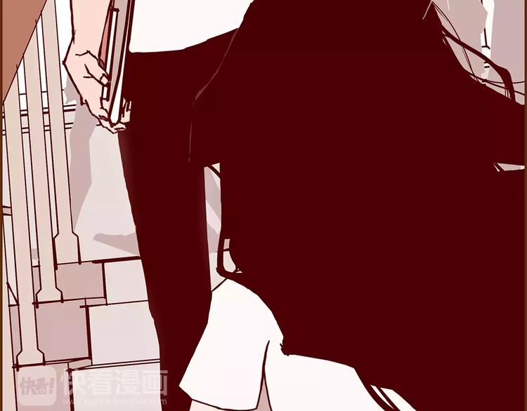 第3话 攻略167