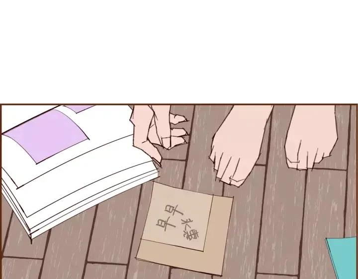 第60话 ？？149