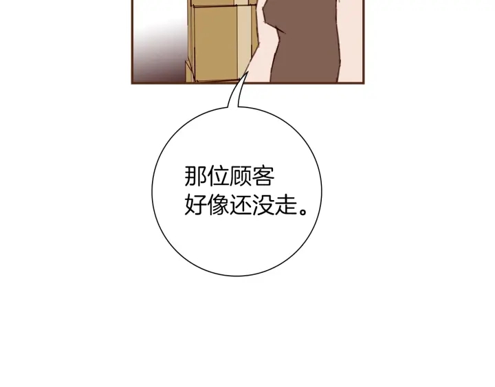 第170话 责任203