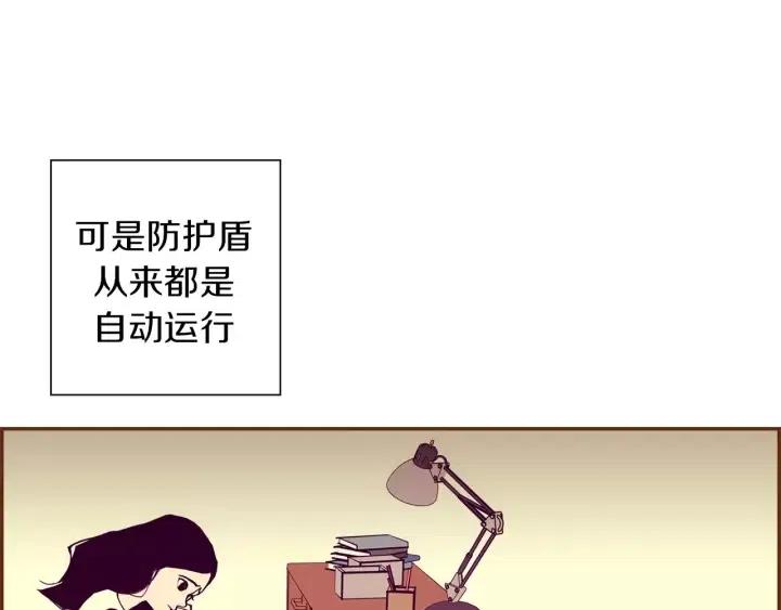 第29话 露藻52