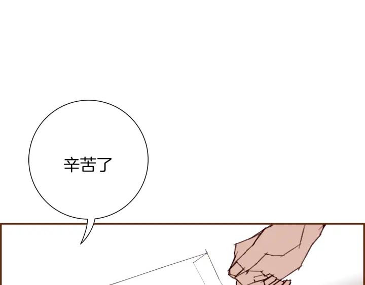 第147话 笨蛋138