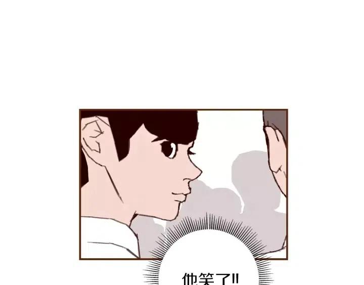 第18话 停止喜欢的方法109