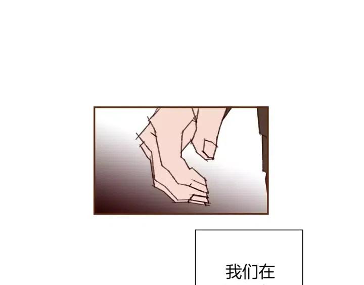 第56话 家人74