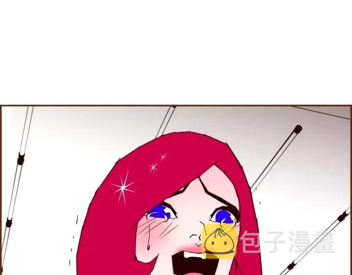 第74话 VIP97