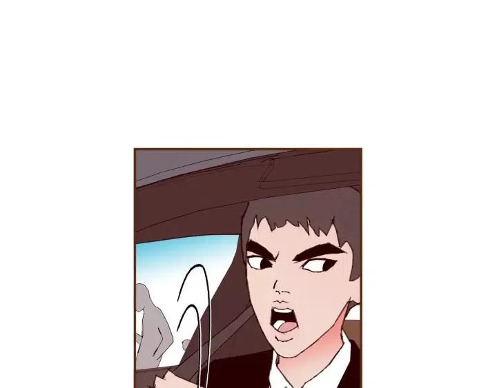 第108话 去别墅的路上17