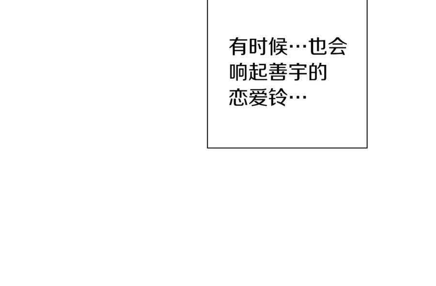 第209话 心脏197