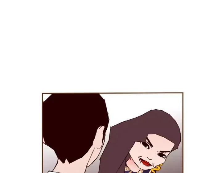 第72话 证据191
