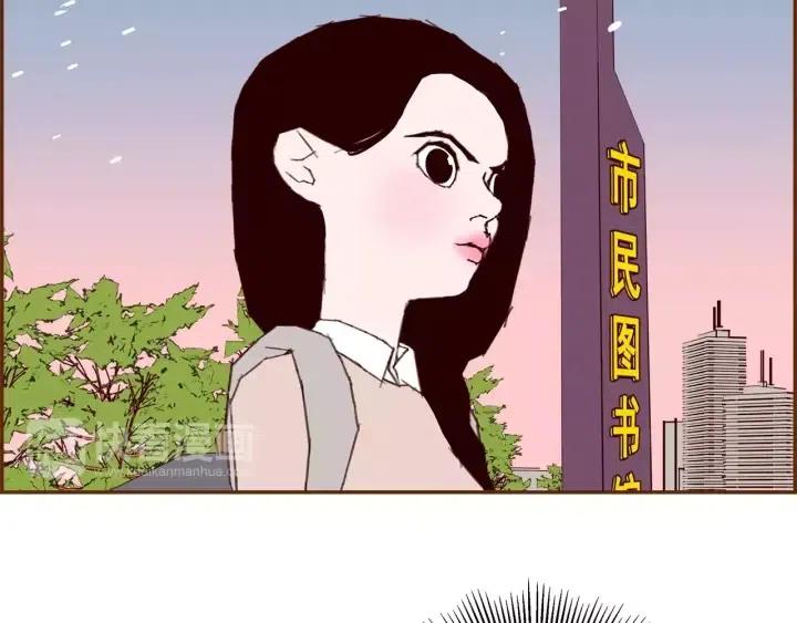 第62话 身体的记忆4