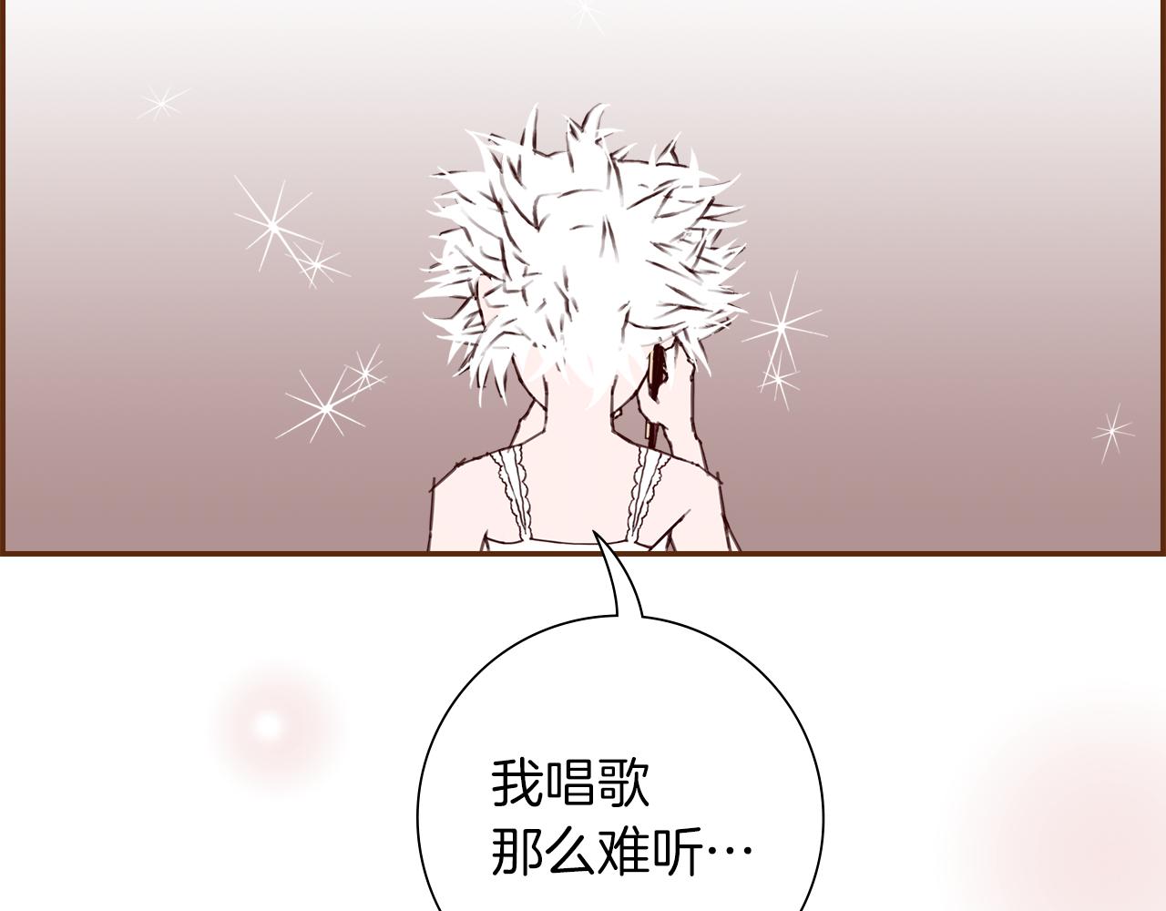 第183话 歌曲194