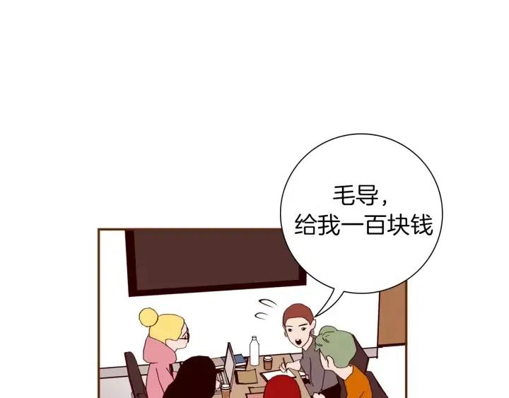 第74话 VIP18