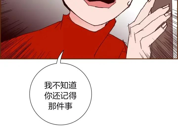 第60话 ？？16
