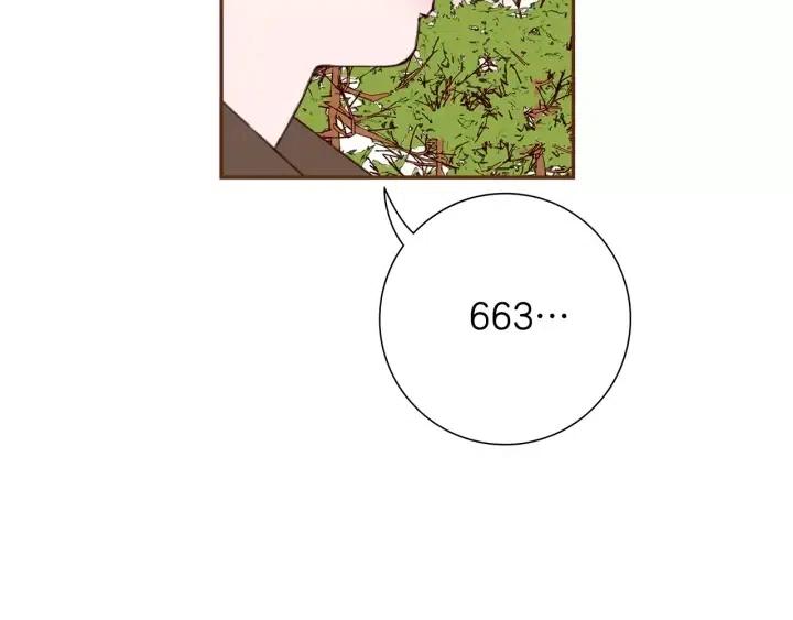 第43话 希望144