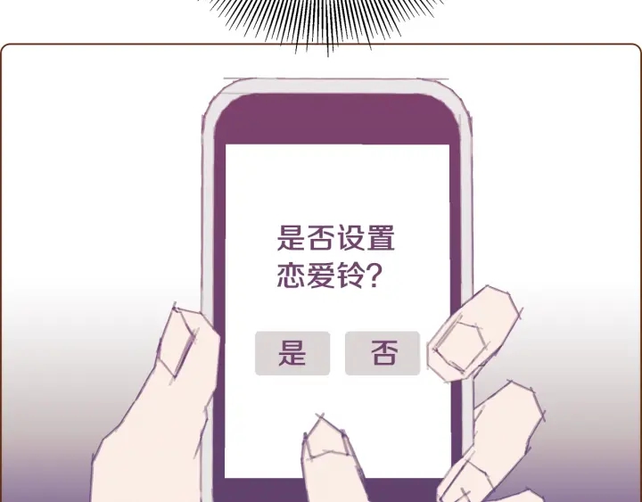 第一季完结篇 路线查询156