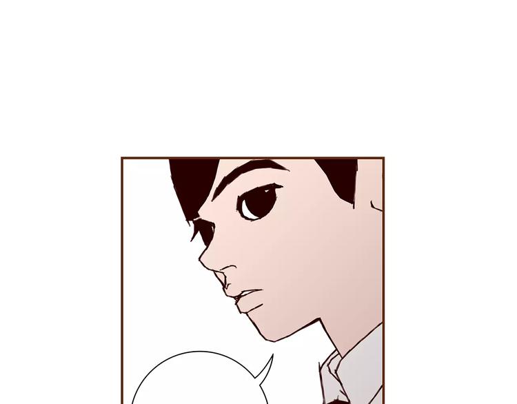 第4话 感情的种类181