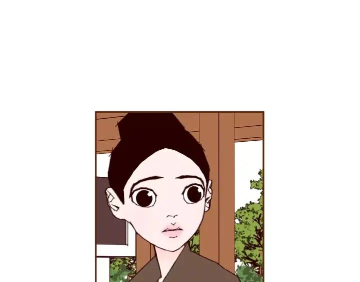 第41话 井中之王103