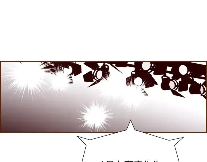 第76话 脆弱的关系177