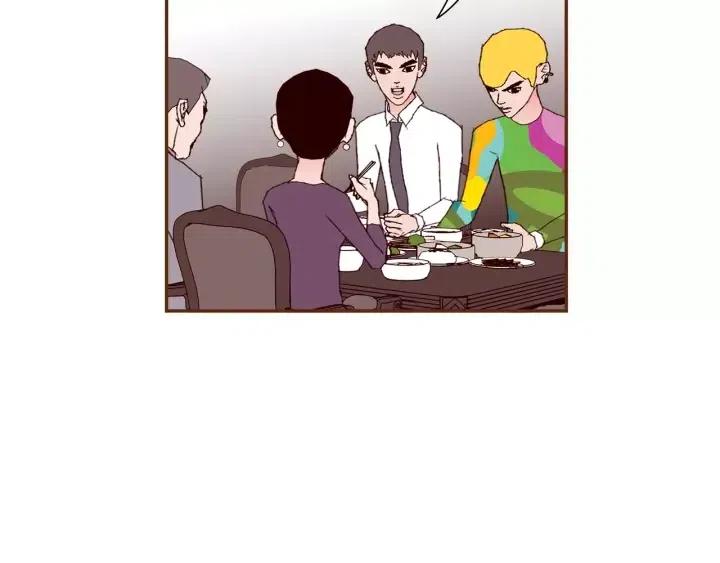 第51话 重叠的点145