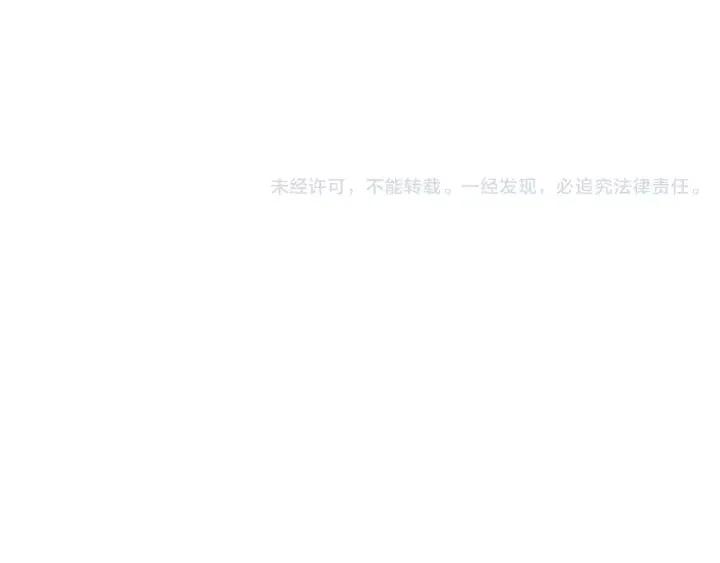 第32话 憎恶的诞生158