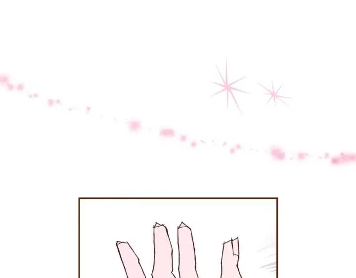 第85话 想要知道真相46
