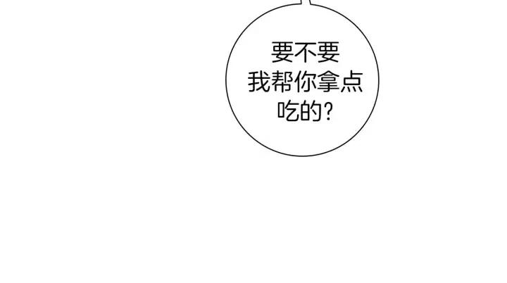 第94话 badge club102