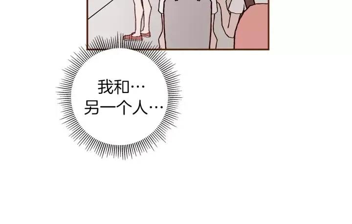 第10话 漫长的一天238