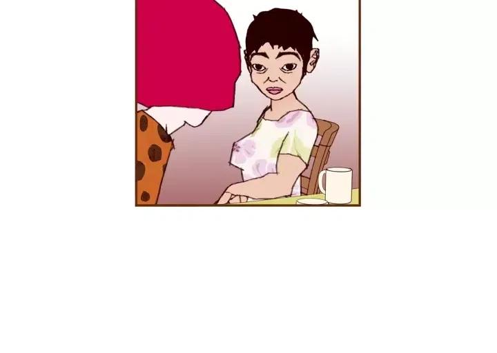 第41话 井中之王35