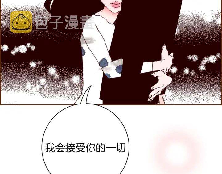 第142话 接受你的一切185