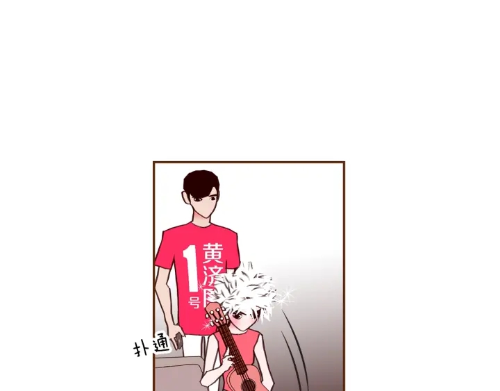 第167话 恋爱铃攻略2.0116
