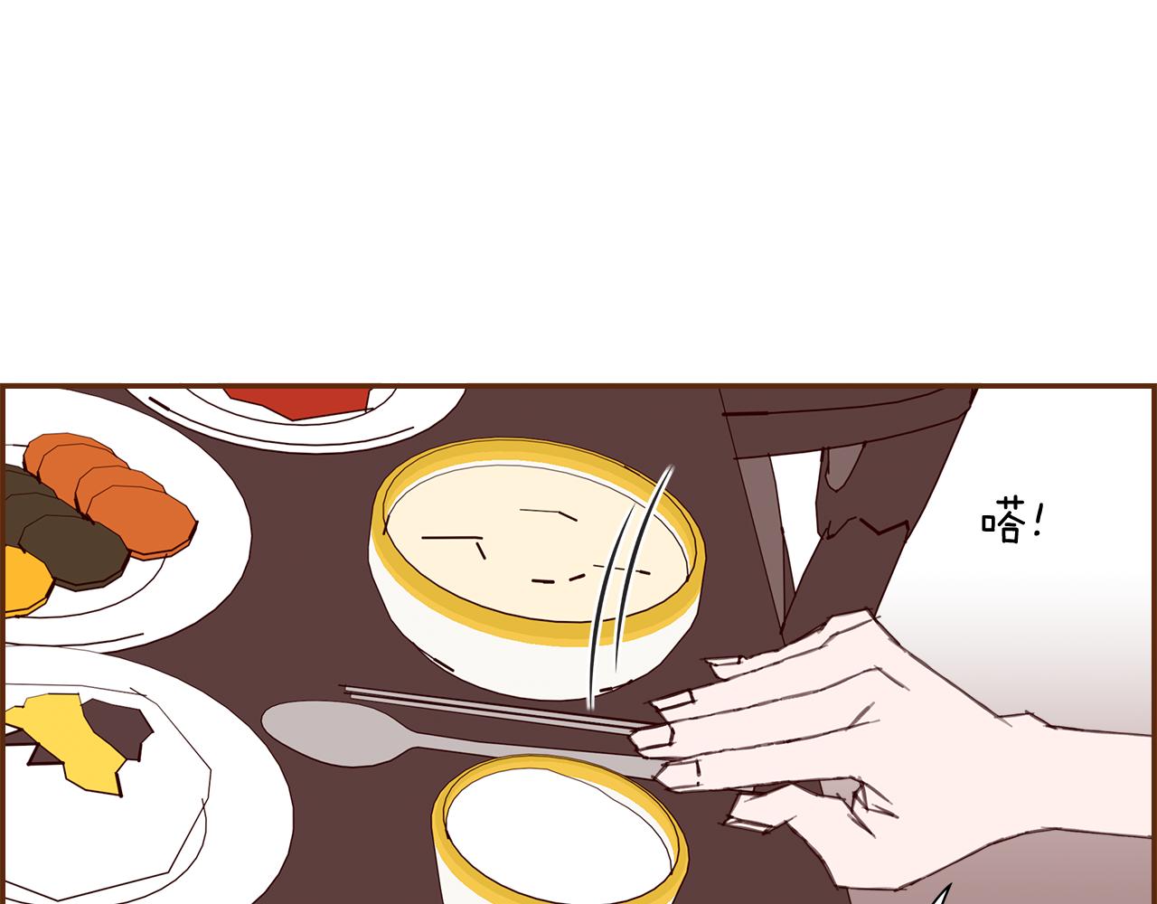 第192话练习79