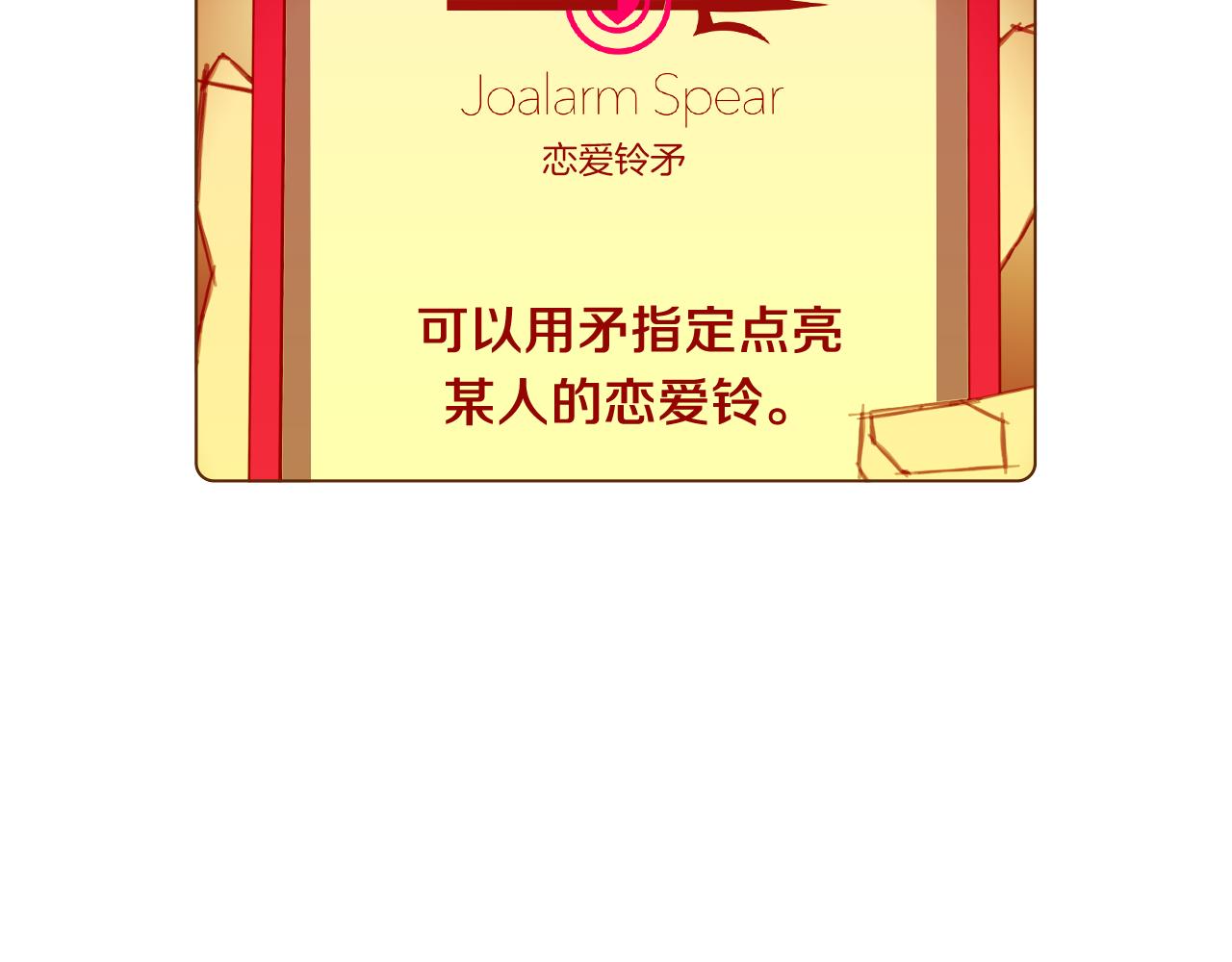 第187话 结束84