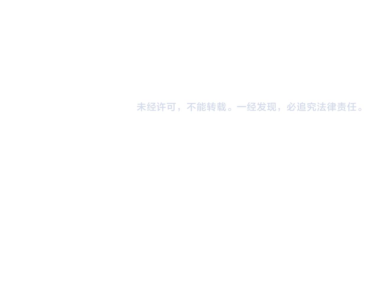 第184话 感觉189