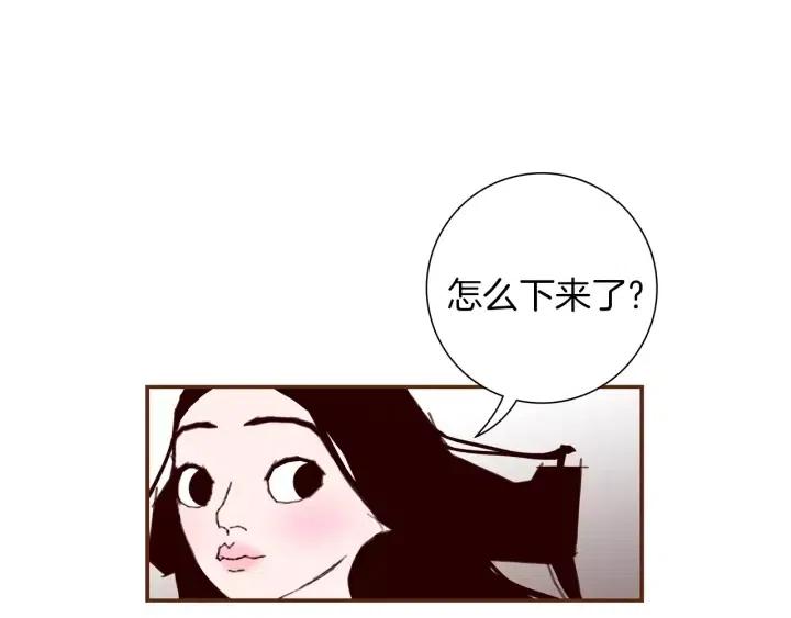 第16话 路122
