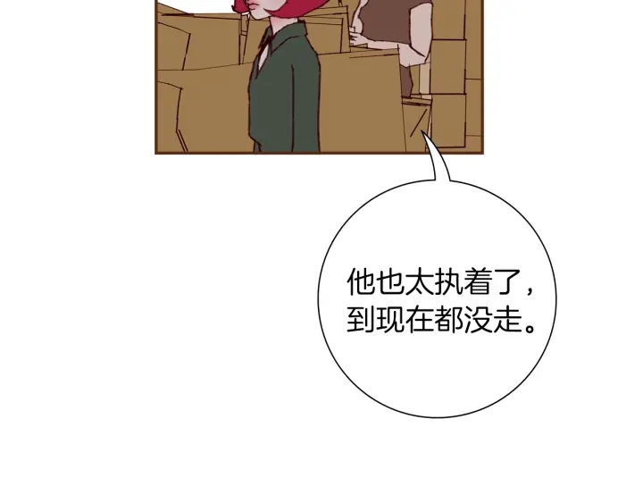 第169话 刷新120