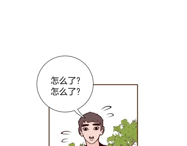 第45话 浪漫80