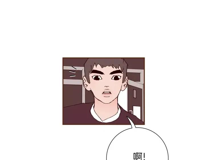 第54话 第一次约会112