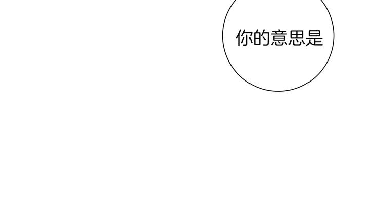 第109话 树4