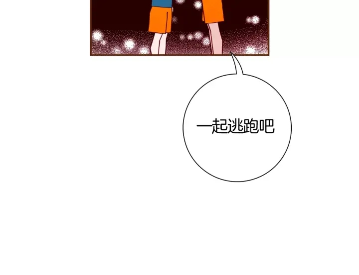 第119话 谢幕132