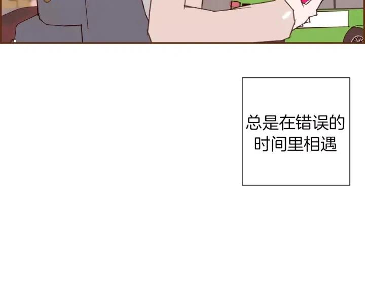 第63话 时机121