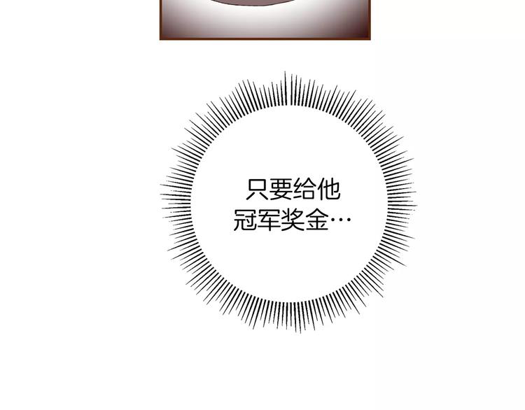 第113话 地图22