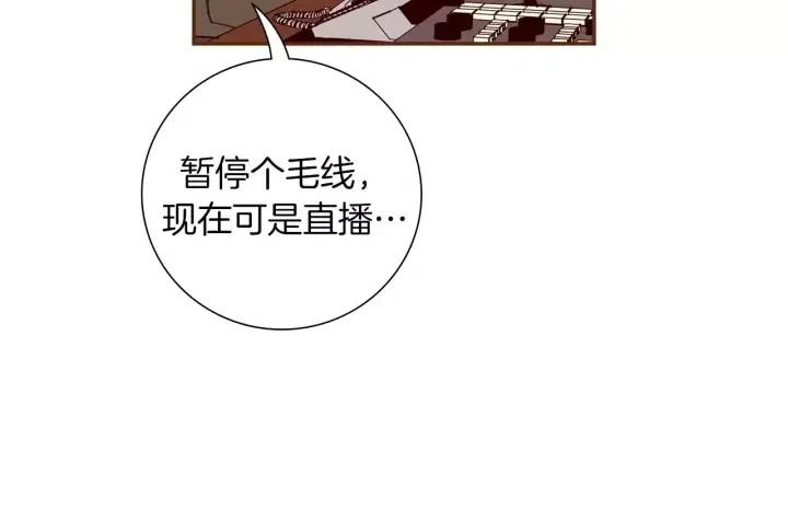 第80话 小锣56