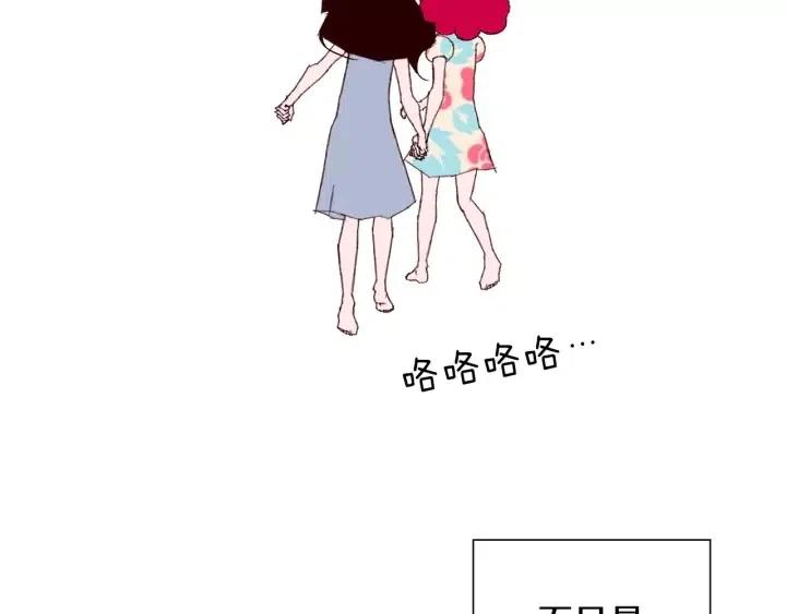 第20话 回忆184