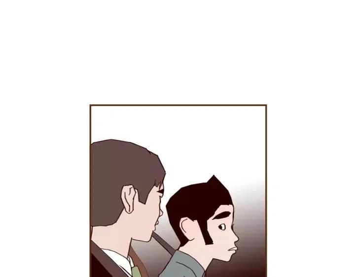 第108话 去别墅的路上144