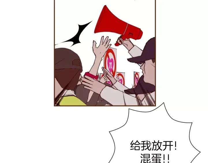 第44话 最后的演唱会153