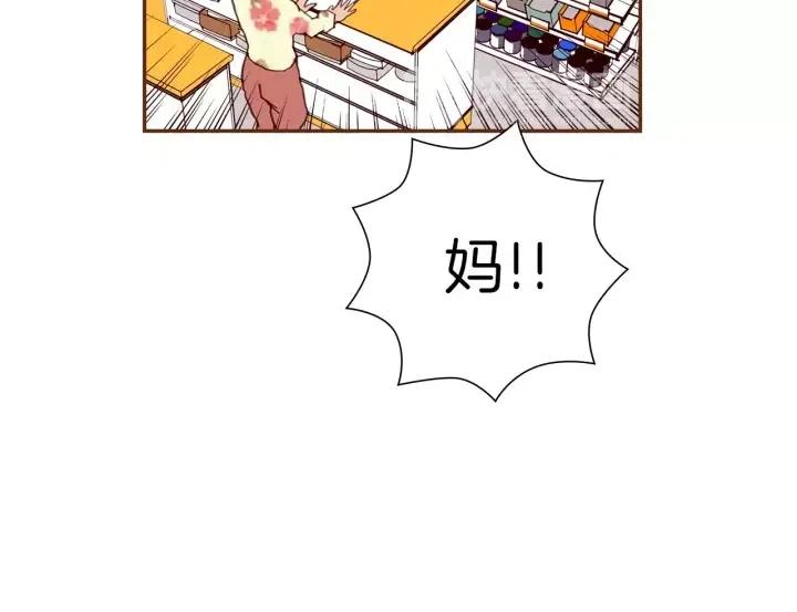 第74话 VIP89