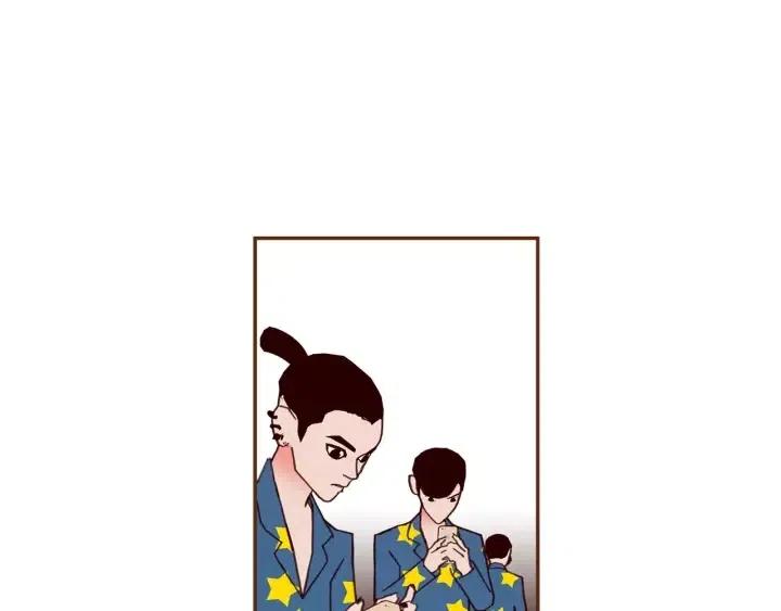 第90话 TO仓鼠52